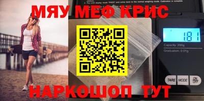 ГАЛЛЮЦИНОГЕННЫЕ ГРИБЫ Славгород