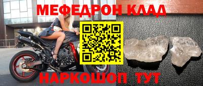 mdpv Свободный