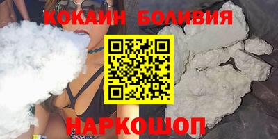 прущая мука Славянск-на-Кубани