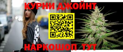 прущая мука Севастополь