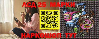 прущая мука Севастополь