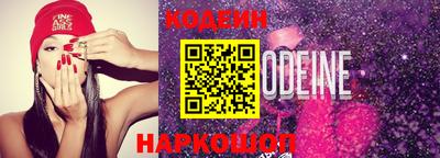 mdpv Свободный