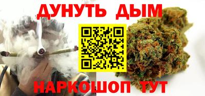 прущая мука Севастополь
