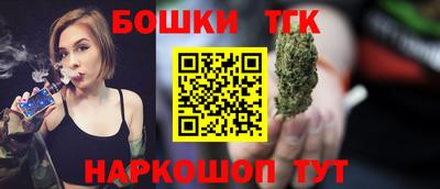 прущая мука Славянск-на-Кубани