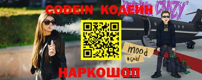 прущая мука Севастополь