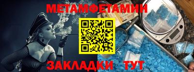 ГАЛЛЮЦИНОГЕННЫЕ ГРИБЫ Славгород