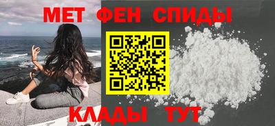 ГАЛЛЮЦИНОГЕННЫЕ ГРИБЫ Славгород